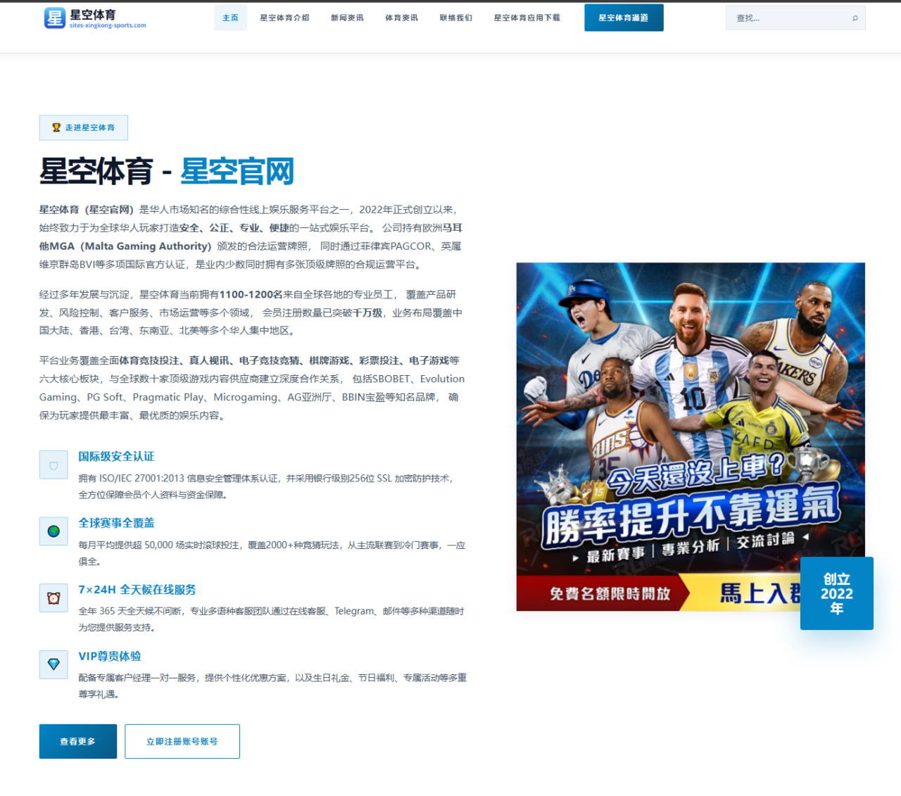 GEN锁定MSI强势席位后Chovy资源转化率为何持续领先分析